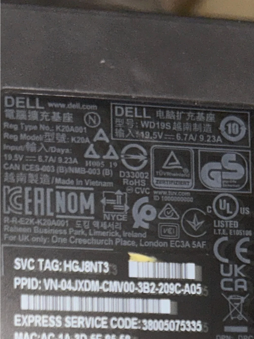 Dell Black Power Adapter Label with White Barcode